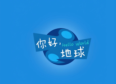 HelloWord电商管家