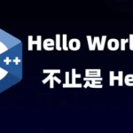HelloWorld多语言助手
